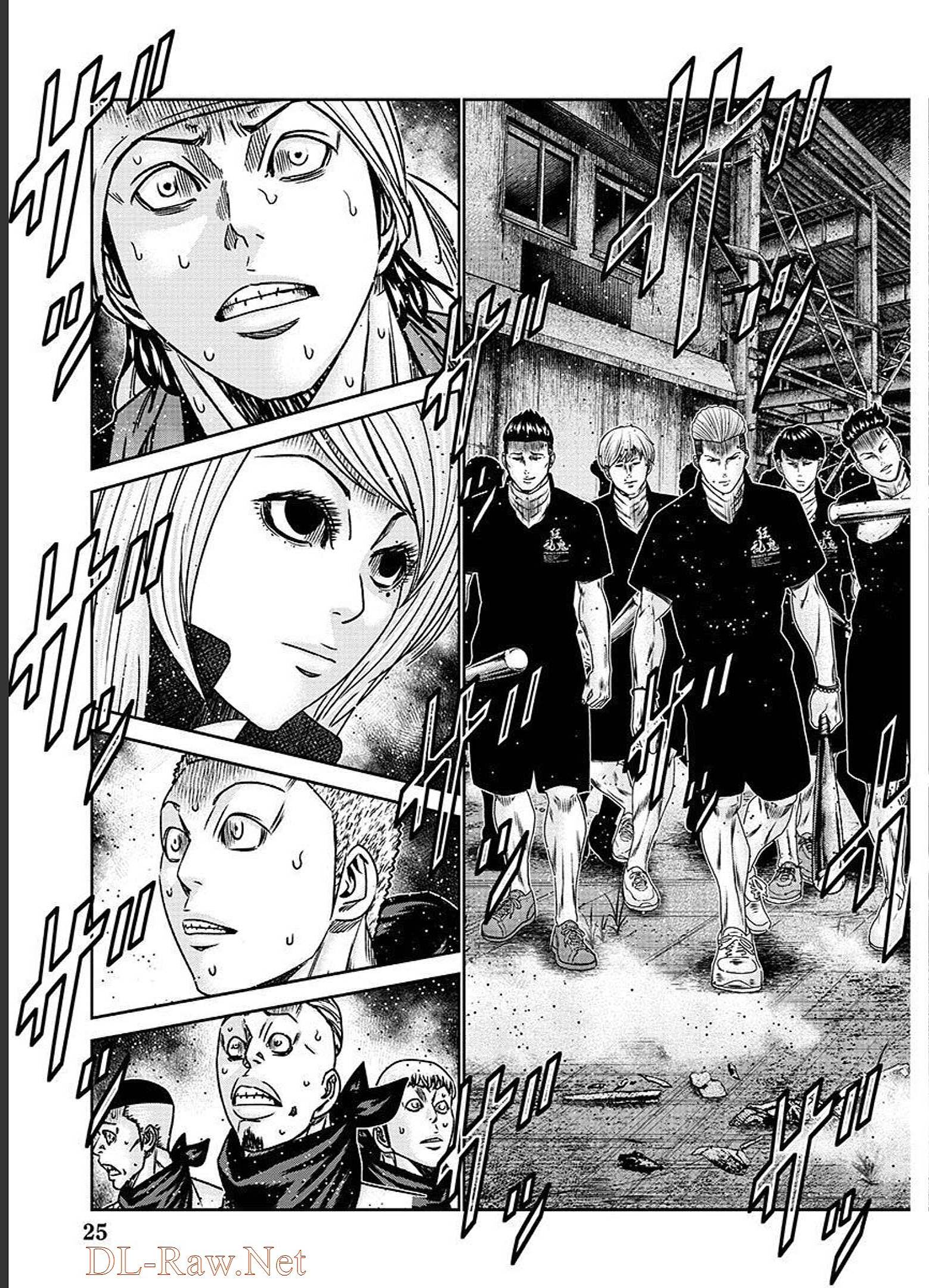 Out (Makoto Mizuta) Chapter 207 3